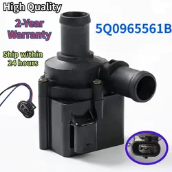 12V 5Q0965561B 7.04071.71.0 for VW Golf Audi A3 A4 A5 A6 Q2 Q3 Skoda OCTAVIA Seat LEON Engine Cooling Electronic Water Pump 12V