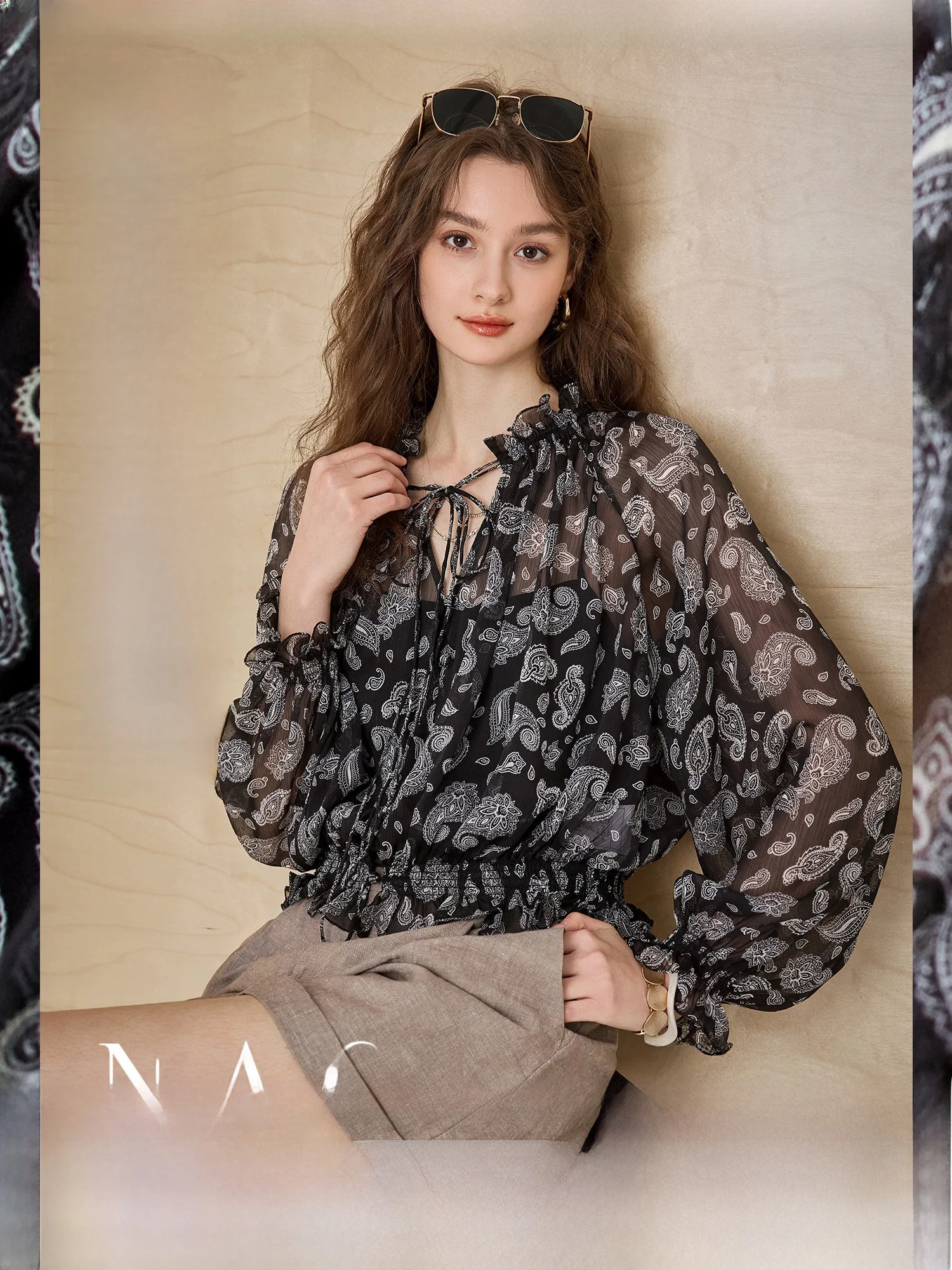 

Высококачественный комплект из двух предметов: юбка и топ с V-образным вырезом, модный, с изысканным узором «Грецкий орех» и принтом «Пейсли» в стиле «Тыквенная долина», для женщин