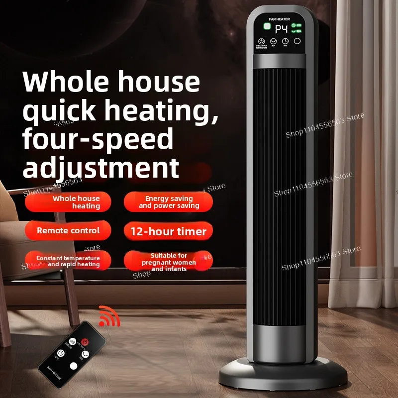 سخان غرفة المكتب المنزلي العمودي، تسخين سريع، ترموستات، سخان مروحة كهربائي مدمج موفر للطاقة لغرفة النوم والحمام