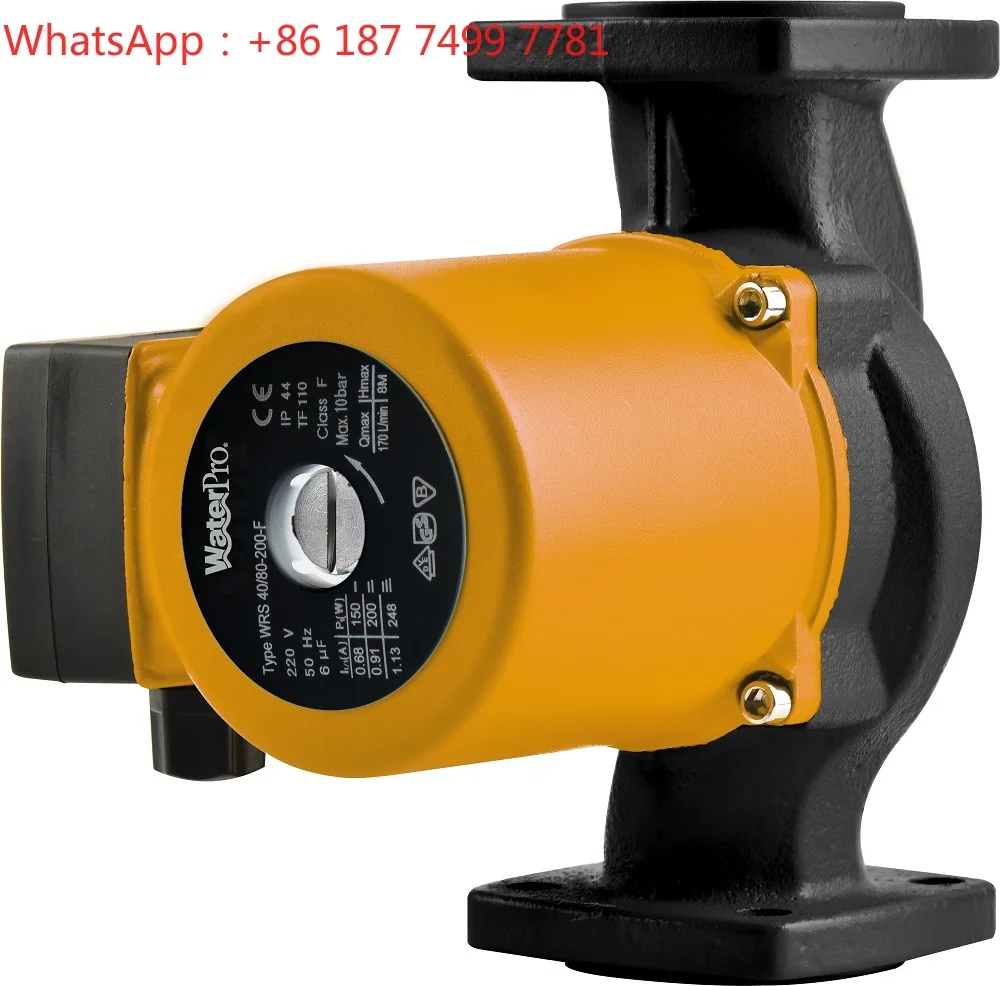 248W 220V Automatic Silent Circulation Pump Copper Wire Motor 40mm Outlet High Pressure CE Certified