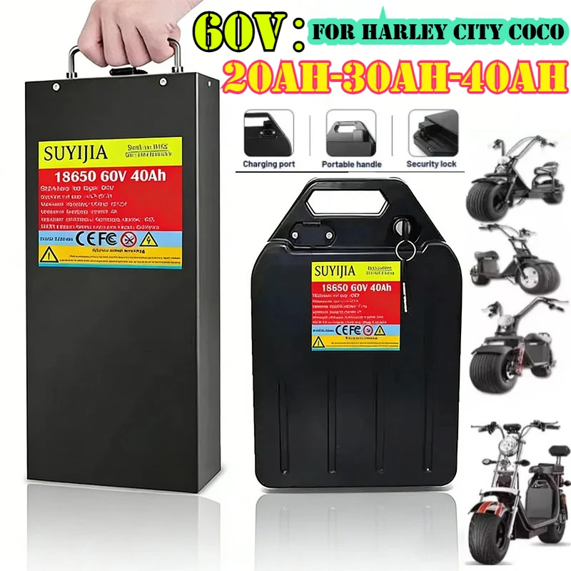 

60V 20-40Ah High Power 18650 Power Lithium Battery Suitable for Harley City Coco Electric Motorcycle Waterproof 250W ~ 1500W
