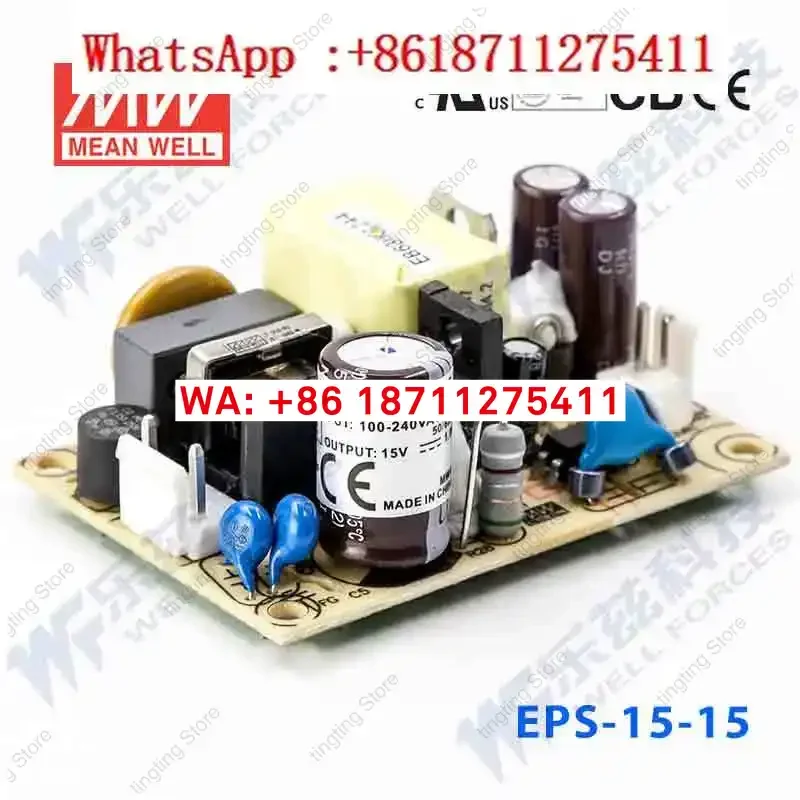 Mingwei EPS-15-15 15W power supply 15V1A substrate PCB bare board DC switch voltage regulator Taiwan brand