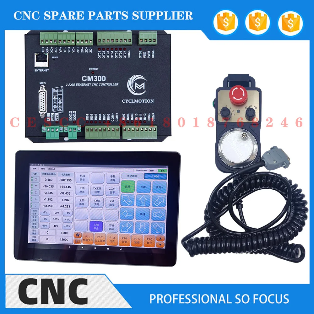 

cyclMotion 6-axis CNC motion control system Offline controller 10-inch Android all-in-one machine supports automatic tool change