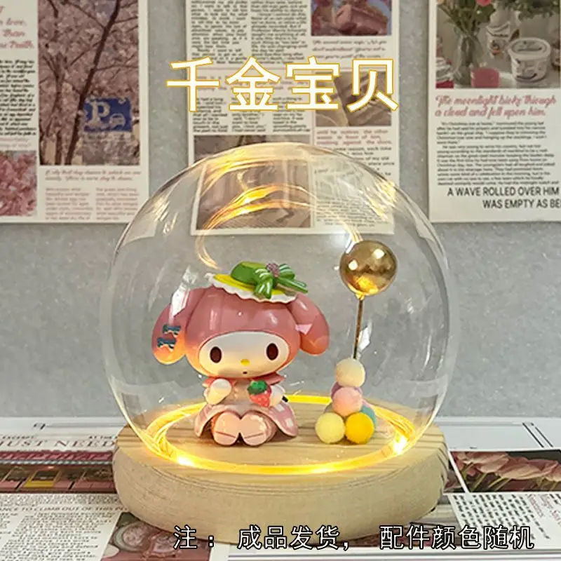 산리오 귀여운 마이멜로디 쿠로미 무드등 작은 피규어 침실 장식 발렌타인데이 선물 여자친구 소녀 분위기