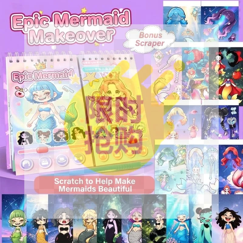 【D】Princess Makeup And Costume Change Sticker Book Scratch Drawing Handmade Girls Children's Educational Cartoon