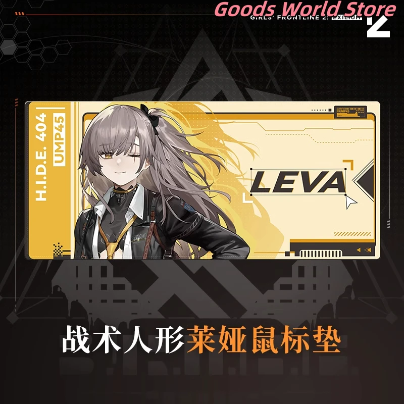 

Оригинальный коврик для мыши Leva Girls Frontline 2: Exilium Leva, коврик для мыши Leva, костюм для косплея, аниме, игровой коврик для мыши, подарок на день рождения, Рождество