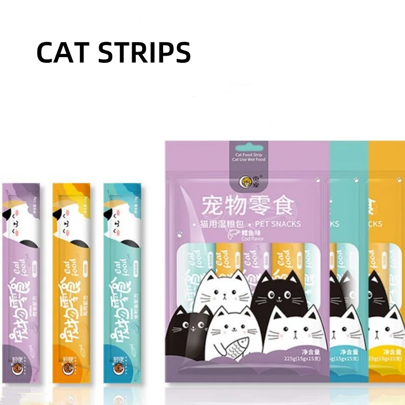 15g*15 Pet Food Cat Wet Food Cat Strips Cat Treats Pet Snacks Canned Cat Universal Cat Treats Strips Fat Gills Cat Wet Food Pack