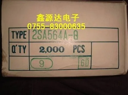 

2SA564A-Q 2SA564A A564A-Q A564A 1N4009 HZ16-2-N 16V 0,5 W HZ7C1-N 7,2 V-7,4 V-7,6 1 2W 1S2473 11EQS04 4J