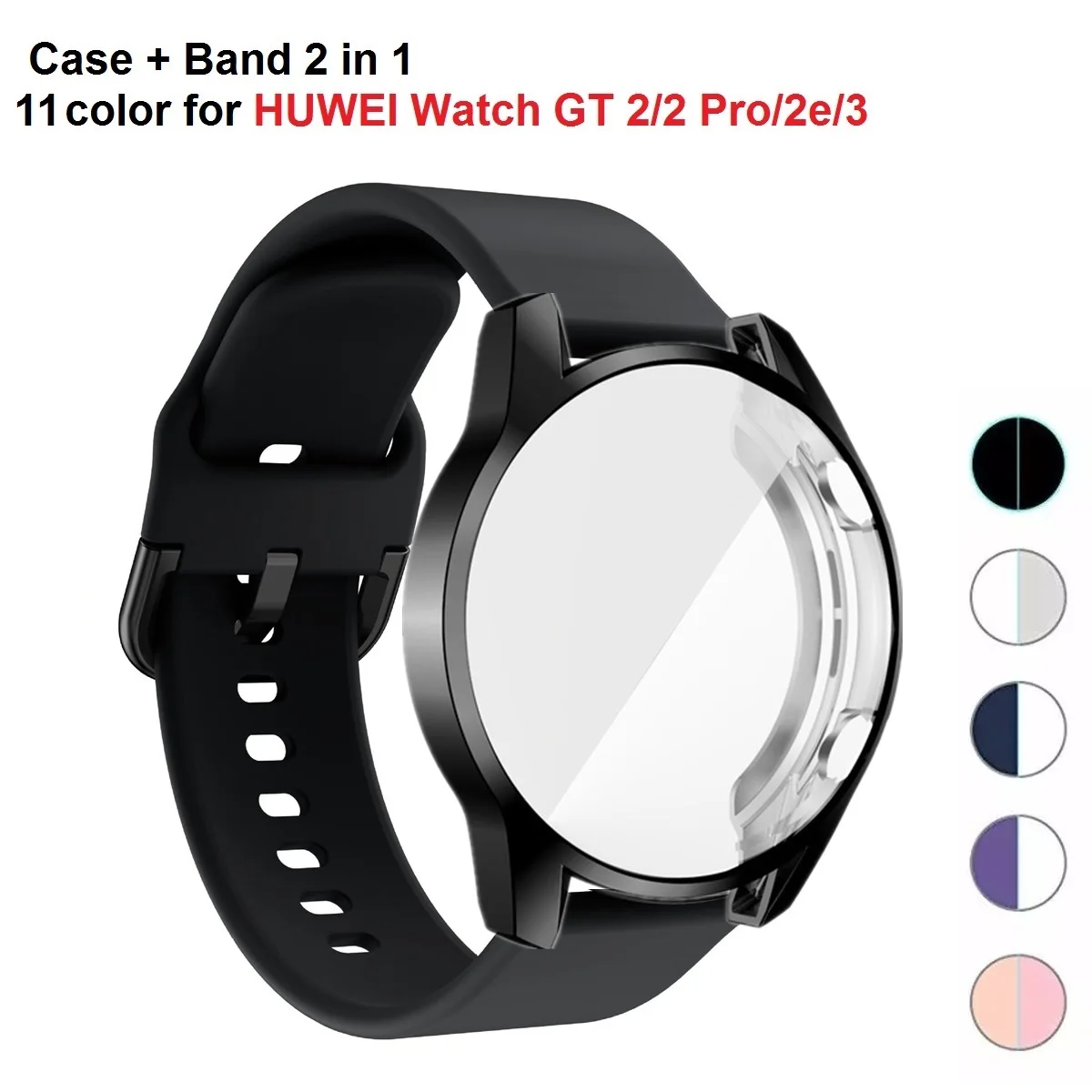 2in1 Strap + Case For HUAWEI Watch GT Runner GT3 GT2 Pro 2e Protector Cover Silicone Smartwatch Bracelet TPU Bumper Combination