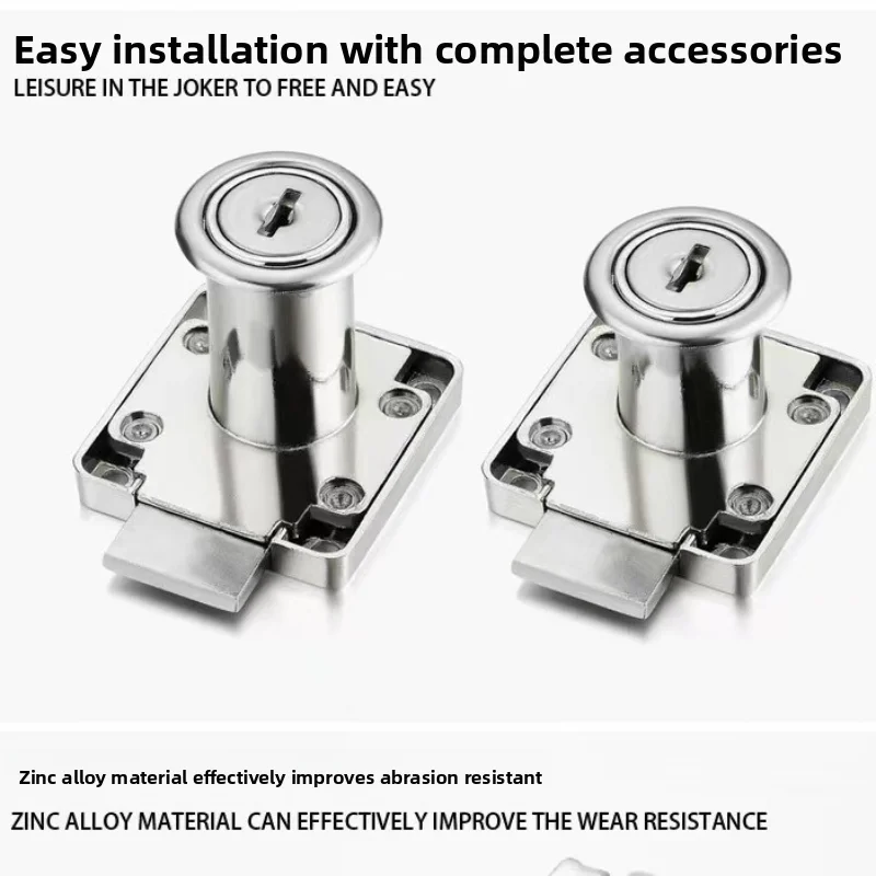 Automatic Cabinet Drawer Lock Security Hardware Office Desk Wardrobe Filing Cupboard Household Furniture Privacy Protective