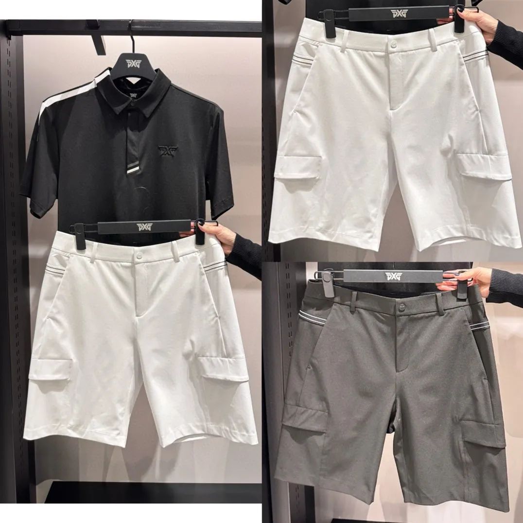 Men's New Summer Fashionable Casual Outdoor Sports Slim-Fit Shorts