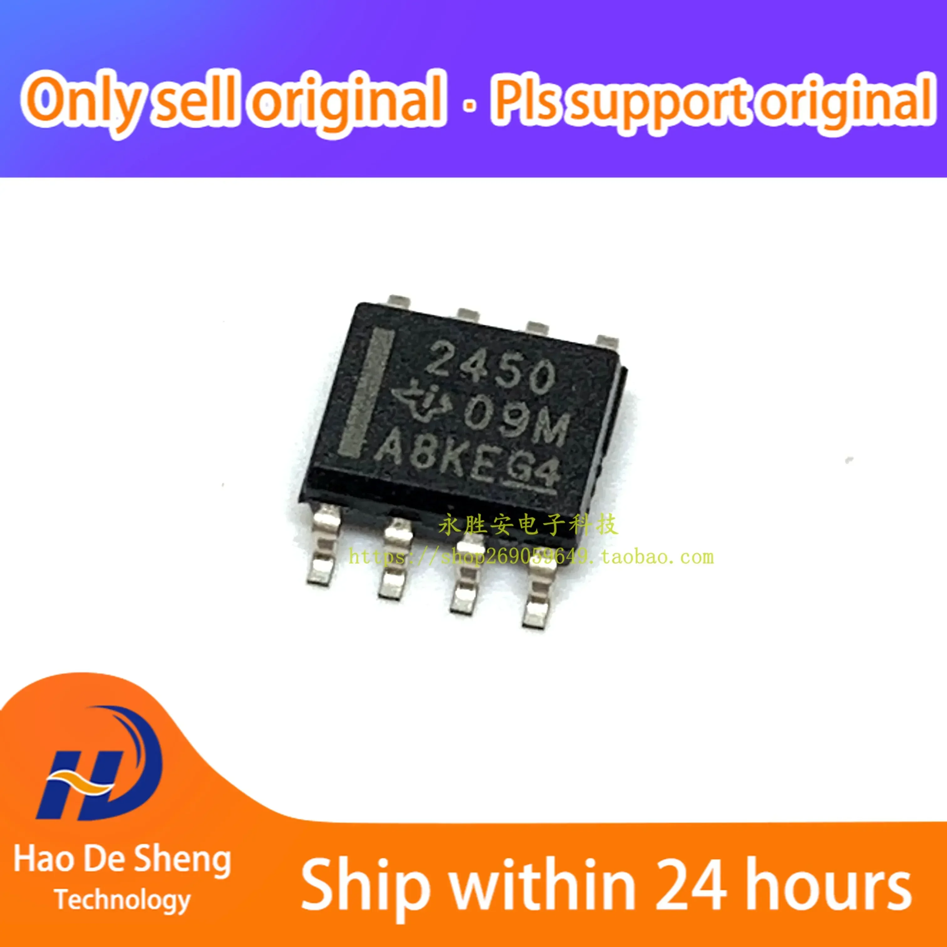 

10 шт./лот THVD2450DR VD2450 SOP-8 новый оригинальный в наличии