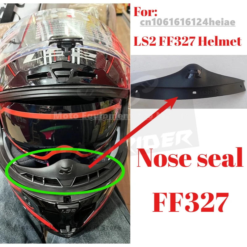 

Original LS2 FF327 Helmet Nose Seal, FF323 Helmet Accessories, LS2 Helmet Replacement Nose Seal