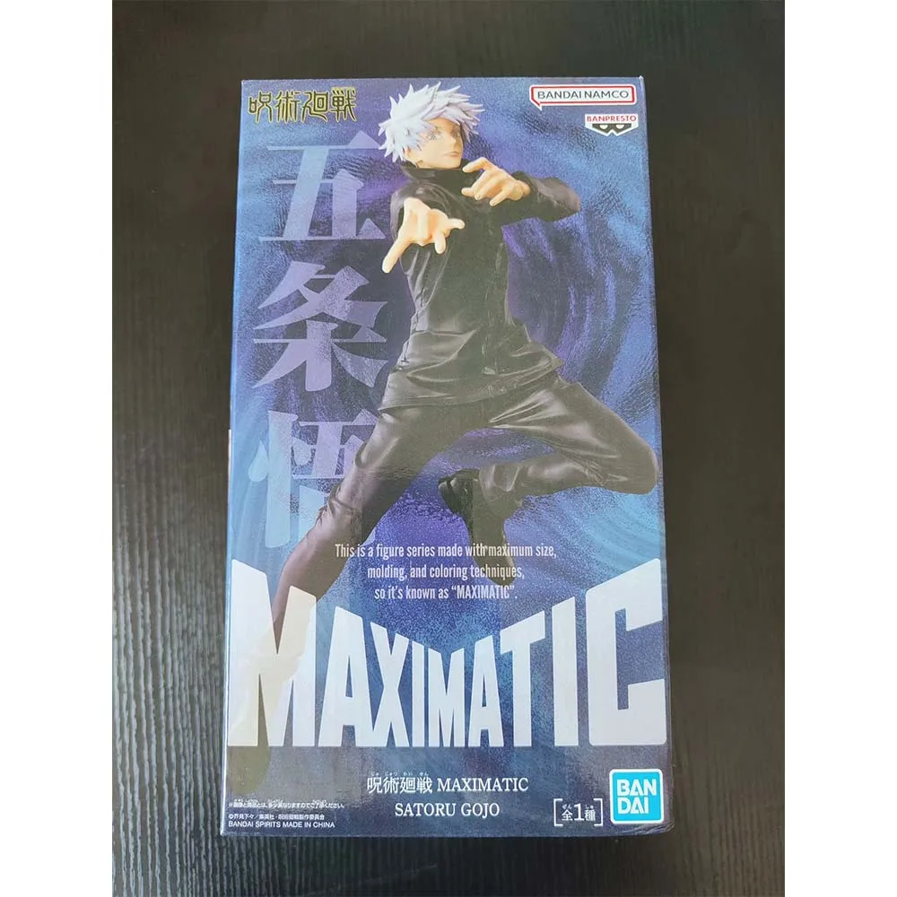 

SATORU GOJO In Stock Original BANDAI Jujutsu Kaisen MAXIMATIC Authentic Figure Model