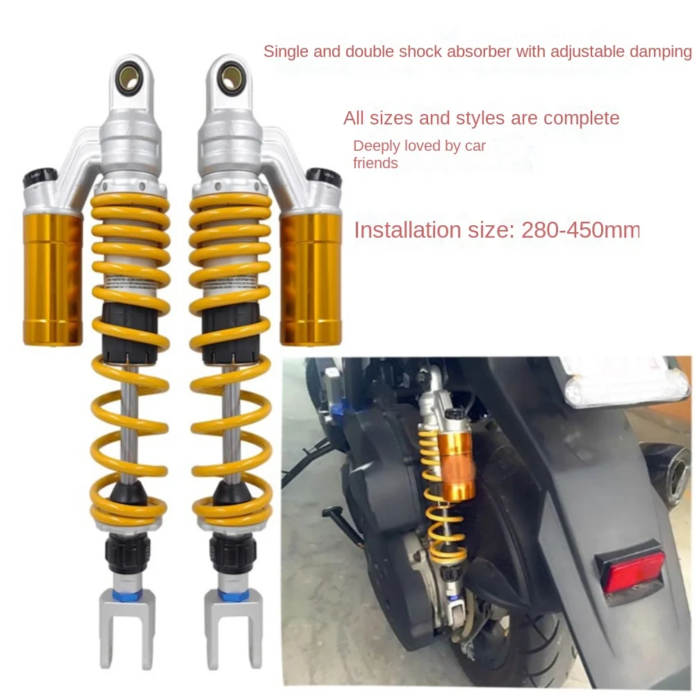 Moto Accesorios 360mm Damping Adjustable Modified Taiwan Jinzhan IV SMAX155 4th Generation PCX Motorcycle Rear Shock Absorption