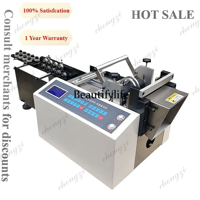 a55  Fully Automatic Wire Straightening Cutting Machine CNC Steel Wire Cutting Machine Metal Wire Shearing Processing Equipment