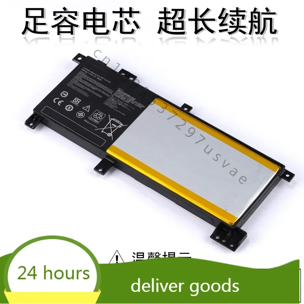 C21n1508 for-ASUS A456u  X456u F456u K456u C21n1508 R457u Laptop battery