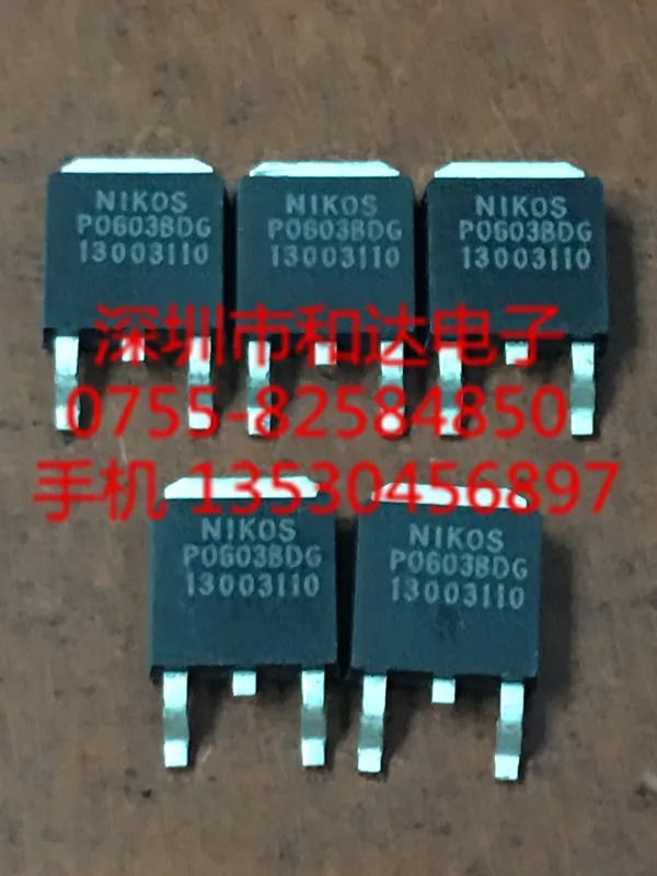 

20 шт. оригинальные новые P0603BDG MOS FET SMD TO-252