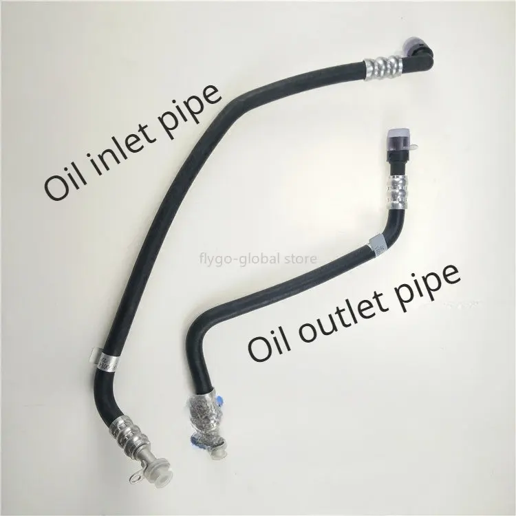 Suitable for Roewe 550 MG6 automatic wave box automatic transmission oil inlet pipe and oil outlet pipe30000014/30000015