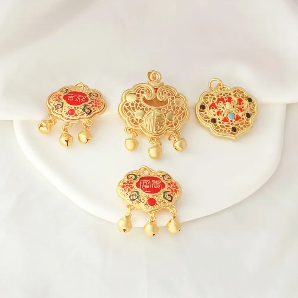 

Ancient-style Gold Accessory 18K Gold-plated Flame Auspicious Prosperous Happy Lock "Fu" Character DIY Decorative Pendant