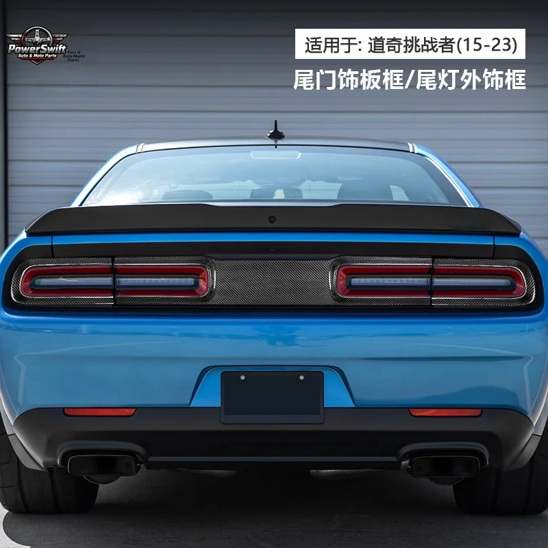 

Suitable for Dodge Challenger15-23Car Tailgate Panel+Taillight Frame Real Carbon Fiber Decorative Sticker