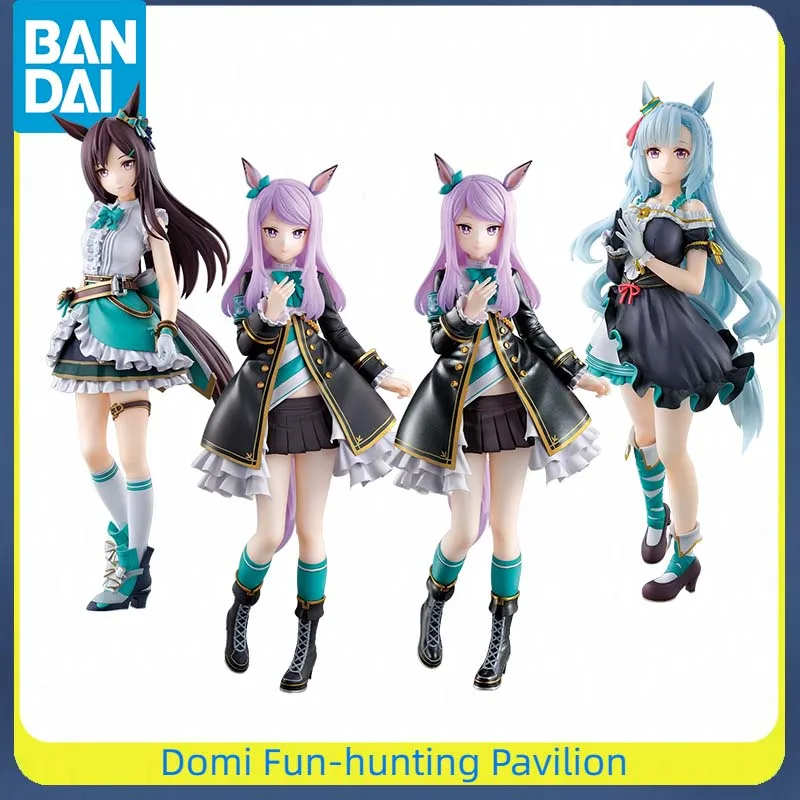 

Bandai Original Ichiban Pretty Derby 11 Anime Figure A/Mejiro McQueen B/Mejiro Dober C/Mejiro Ardan Last One/Mejiro McQueen Toys
