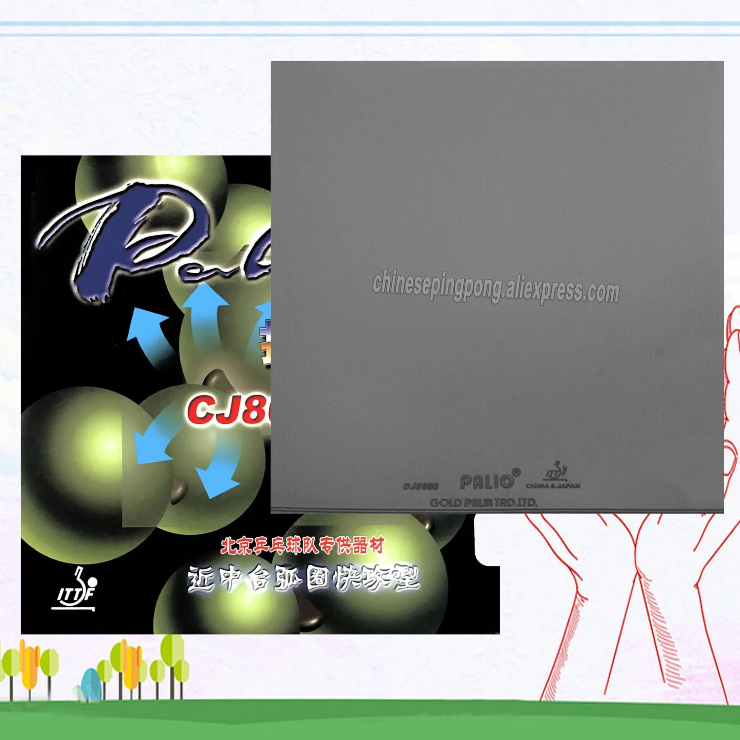 Palio CJ8000 Pips-I… - image