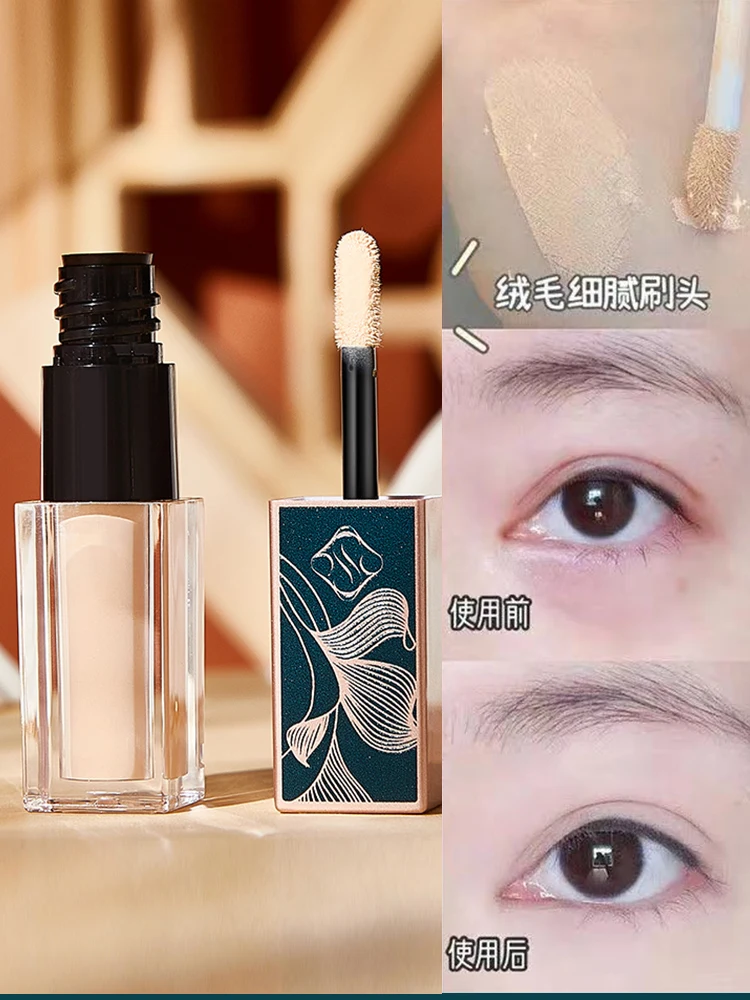 Imagem -04 - Conjunto de Maquiagem Estilo Chinês Batom Esculpido Cosméticos Dia dos Namorados e Presente de Aniversário