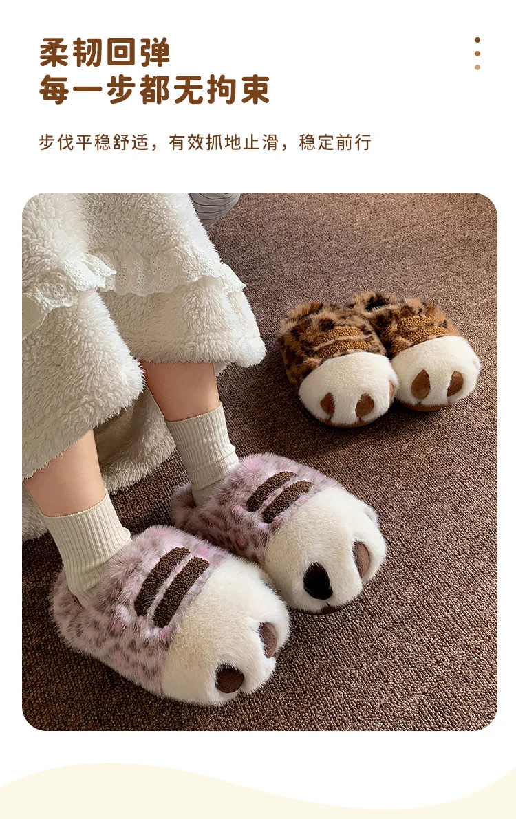 2026 Neue Leopardenmuster-Katzenhausschuhe für Damen, Designer-Tierpfoten-Hausschuhe, rutschfeste, weiche, flauschige, warme Katzenhausschuhe – Detail 9