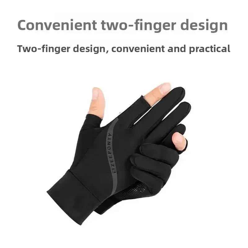 Men's Driving Cycling Gloves Ice Silk Thin Sun Protection Half Finger Fishing Two-Finger Absorbent Summer Lightweight Gloves