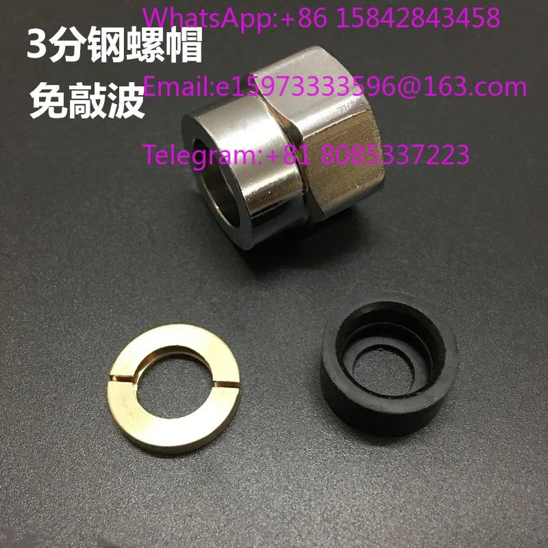 1 pcs Gas pipe 304 stainless steel corrugated nut nat-ural cop-per joint screw special inner 3 points 4 6