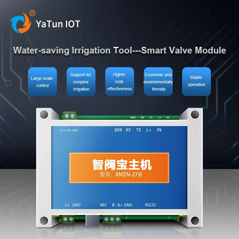 Host de control de válvula agrícola 2025 para riego inteligente, dispositivo controlador decodificador de riego con ahorro de agua, puerta de enlace lorawan para exteriores