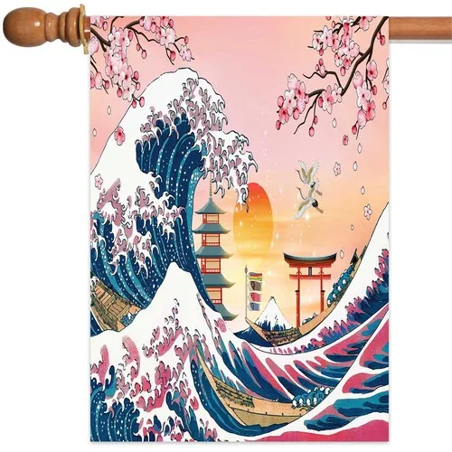 Japanese Koi Carp F… - image