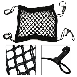 1pc 23x30cm Motorcycle Cargo Net Bungie Edge Nylon Mesh ATV Bike Black Car Hook Hold Bag Luggage Plastic Hook Scooter Accessory
