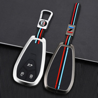 Car Remote Key Case Cover Protective Fob For Skyworth EV6 Skywell ET5 HT-i HTI Imperium SEV Elaris Beo Phev Car Key Decoration