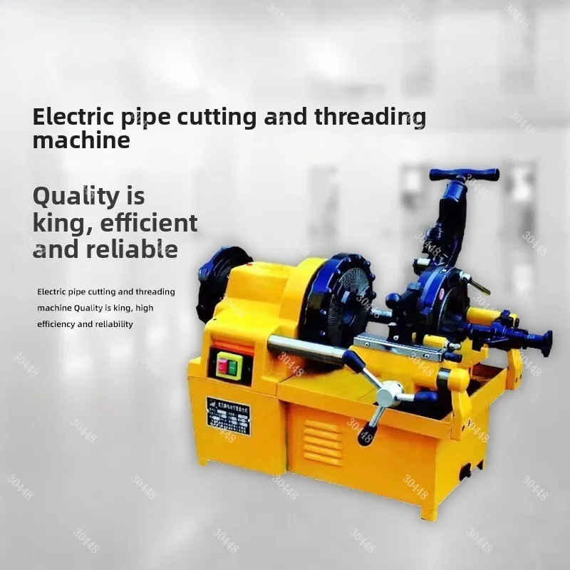 Electric Threading Machine Multi-function Small 2inch 3inch 4inch Thread Turning Machine Fire Pipe Tiger King Groove Machine
