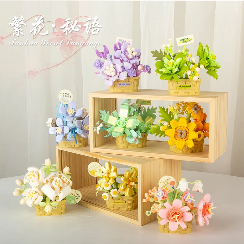 

Blind box building blocks Flower bouquet Eternal flower pot decoration Valentine gift puzzle assembled children's toys