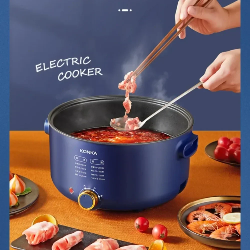 5L Electric cooker Household electric wok Multifunctional cooking pot Large capacity electric hot pot Integrated 220V