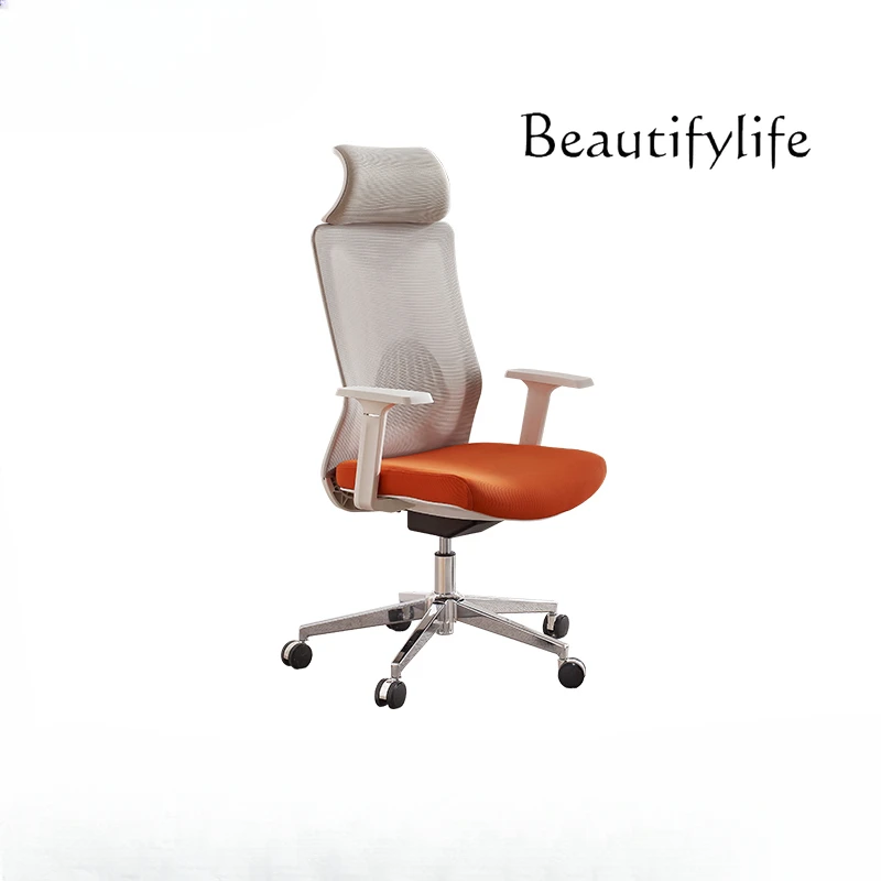 

Nordic style ergonomic office computer chair home comfort backrest liftable swivel chair