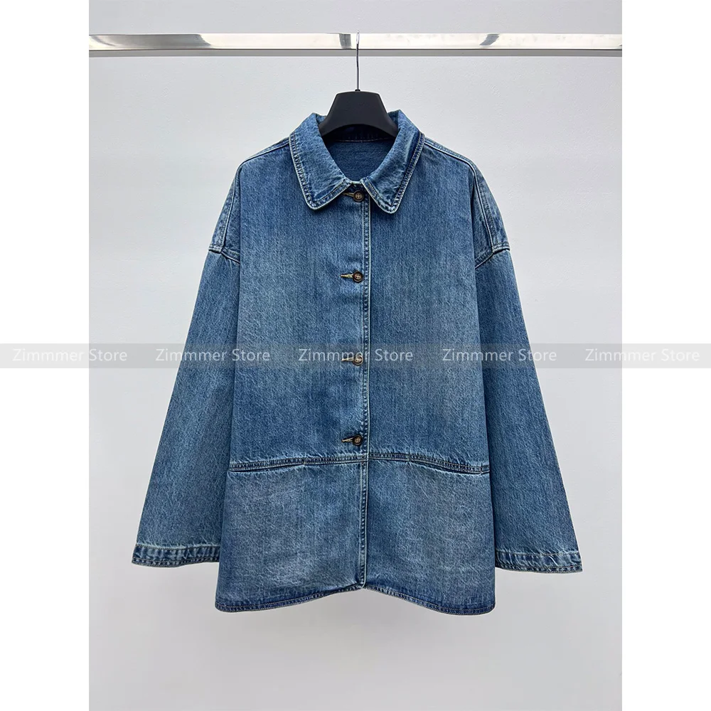 

Niche retro loose casual lapel silhouette denim jacket female 2024 autumn new temperament versatile tops