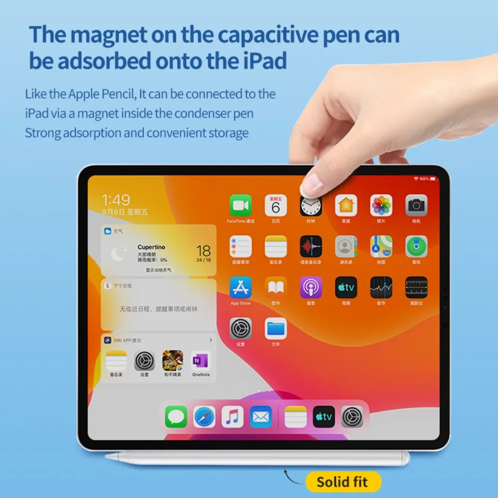Stylus Pen With Palm Rejection, Magnetic Adsorption & Real-time Battery Display, Long Standby Tablet Accessories