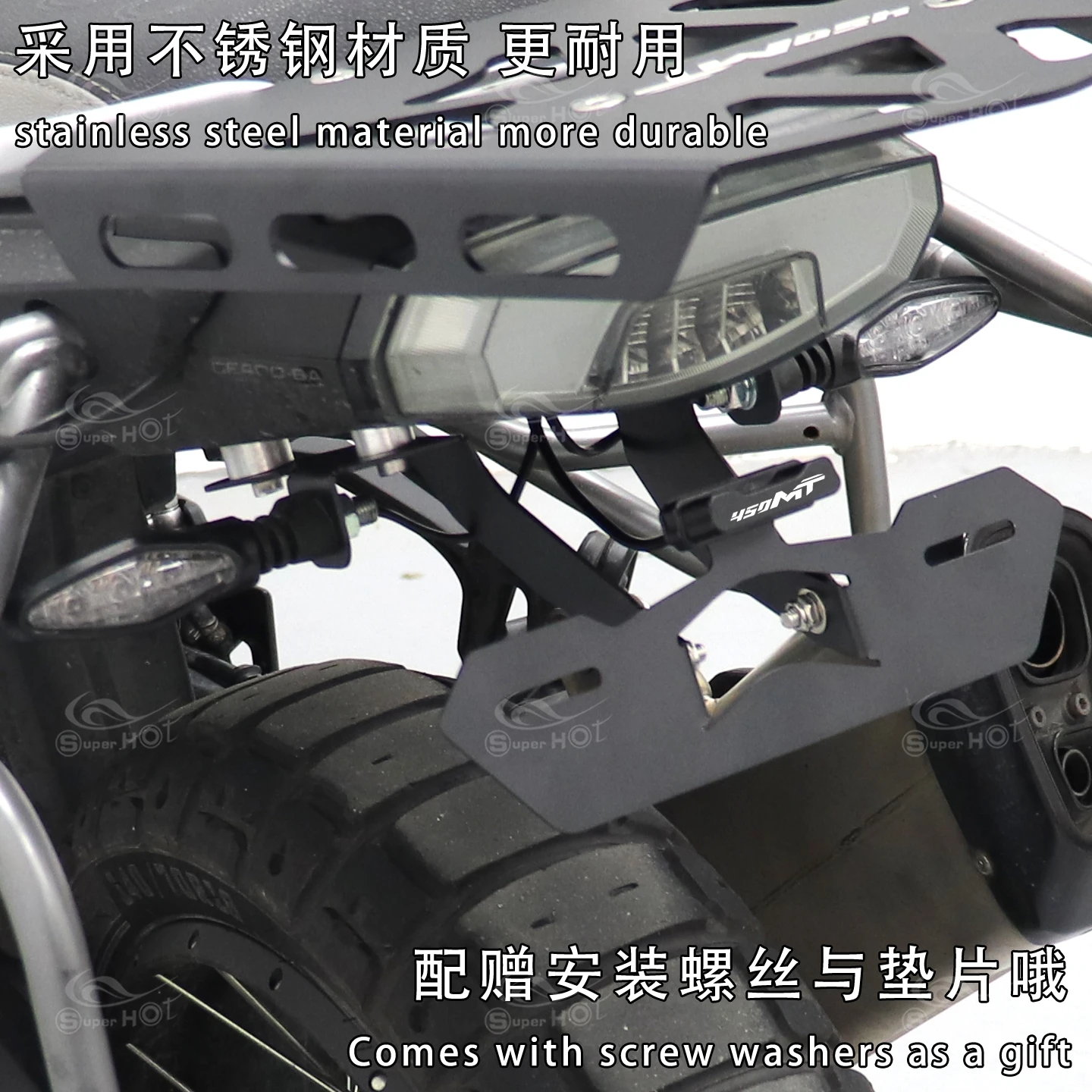 For CFMOTO 450MT MT450 800MTX 450 MT 800 MTX MTX800 Accessories License Plate Holder Fender Eliminator Tail Frame LED Light