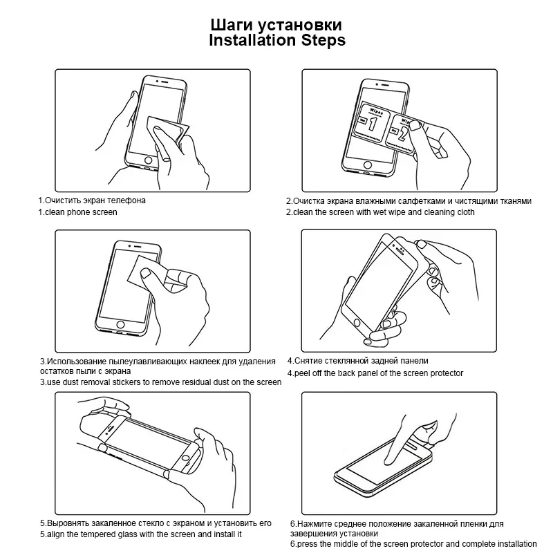 3 szt. Szkło ochronne do Samsung M51 M52 5G M53 M54 M40 M42 M30S M30 M31S M31 M32 4G M33 M34 M20 M21 M12 M13 M14 szkło hartowane