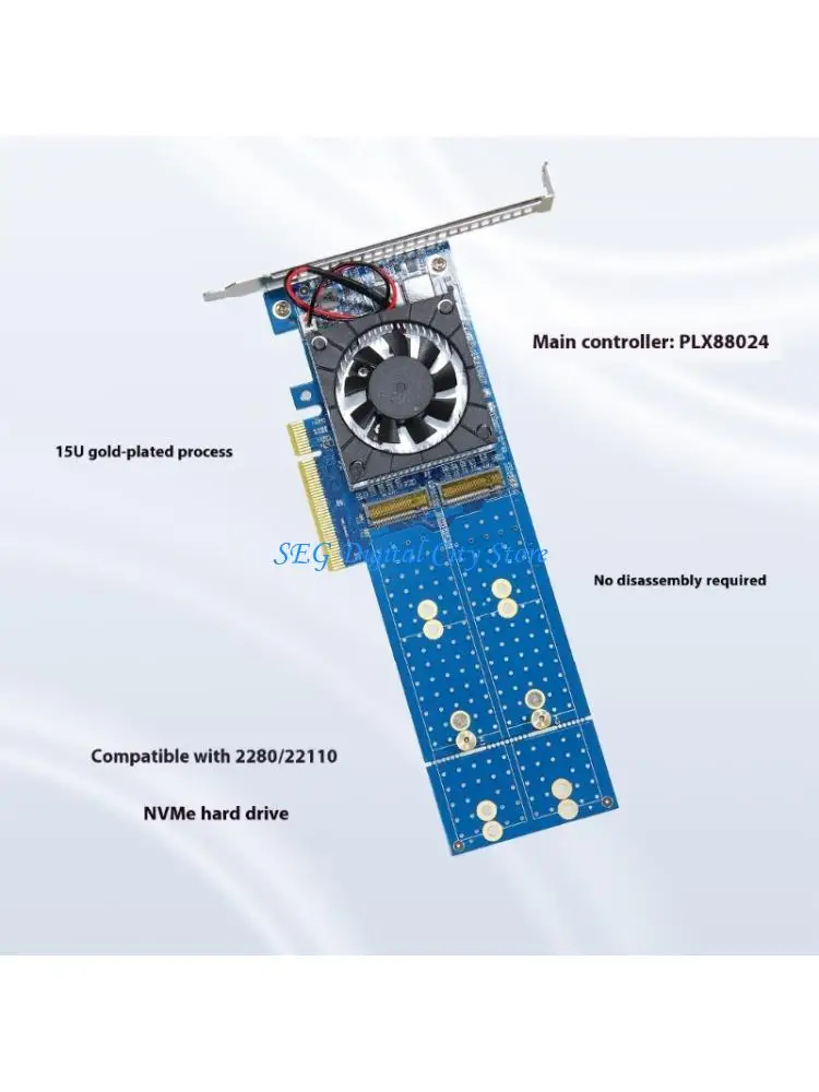 

U75B Quads Slot M.2 NVMe Adapter Card With Active Cooling For Servers And PC Systems