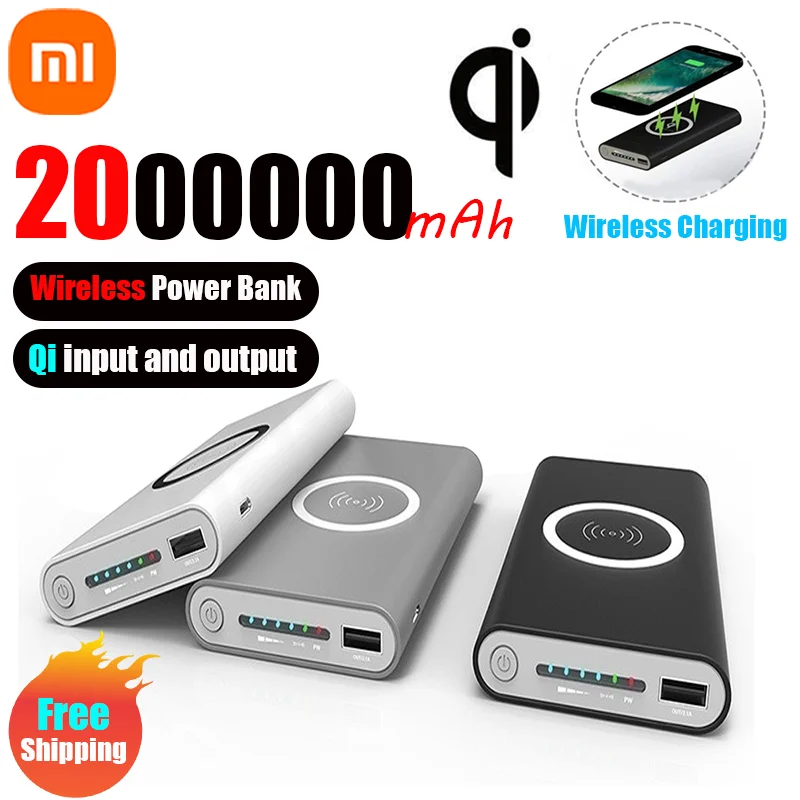 Xiaomi Large Capacity Power Bank 200000mAh Portable Charger 120W Fast Charging Wireless PowerBank For iPhone Huawei Samsung 2025