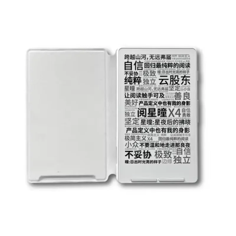 Thumbnail 3 - #45 Best E-Book Readers to Buy In 2026