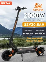 2025 NEW KukirinG2master 2000WDual Motors 52V21AH battery Electric Scooter MaxSpeed 65km/h Led Display Hydraulic Brake Foldable