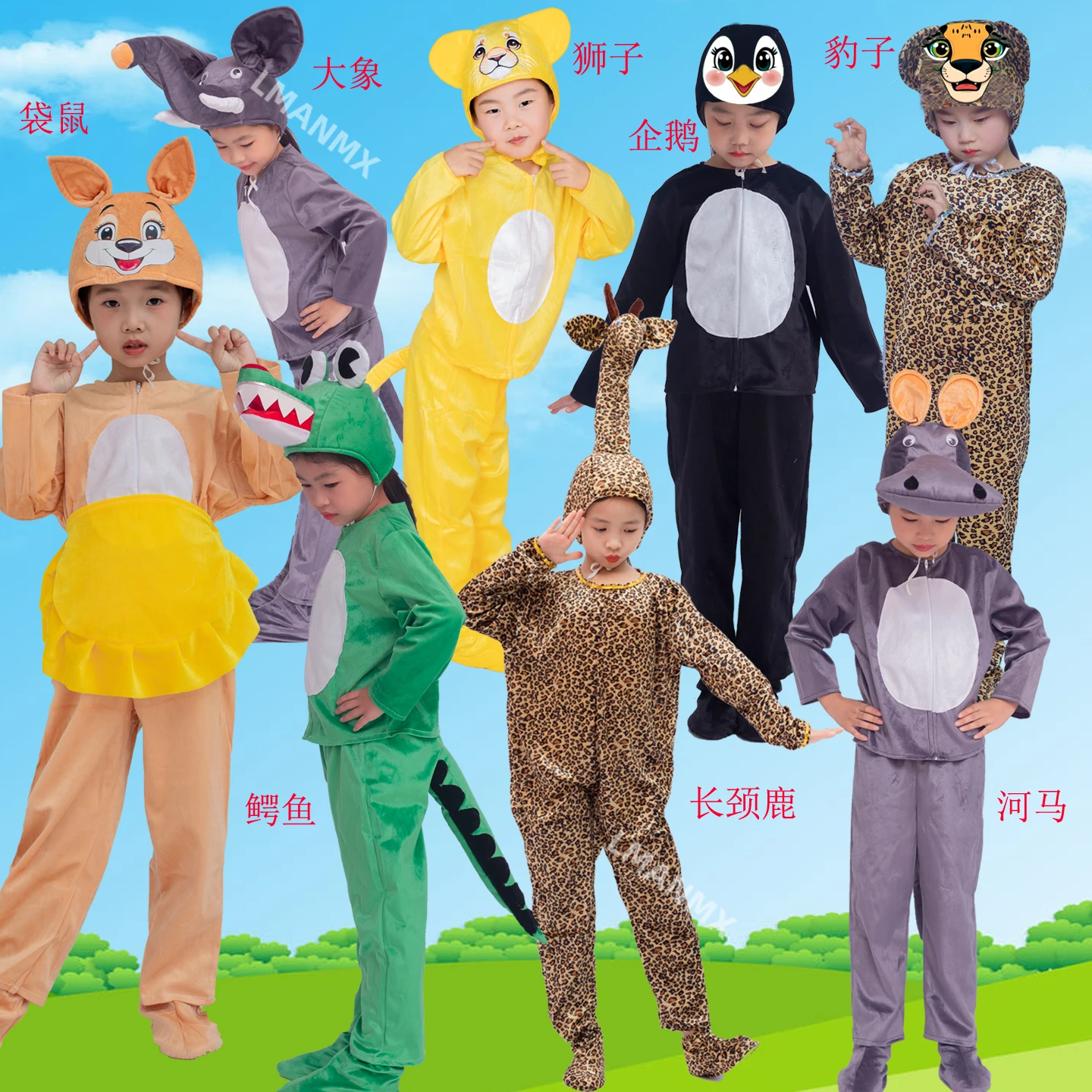 Disfraces de actuación de animales para niños: cocodrilo, canguro, león, leopardo, ardilla, elefante, jirafa, pingüino, hipopótamo