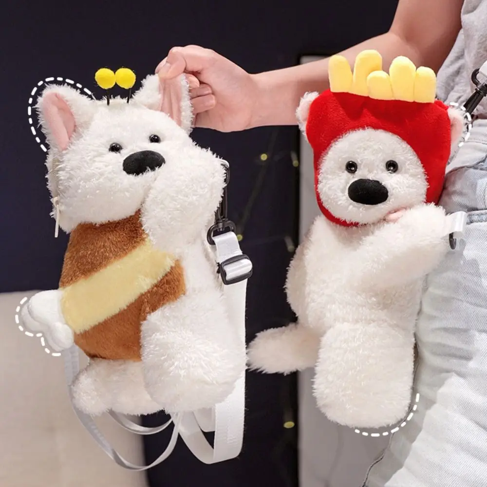 

Honeybee Puppy Plush Backpack French Fries Glasses Puppy Plush Handbag Soft Fluffy Cartoon Peripheral Daypack Students