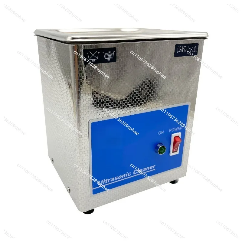 Stainless steel single head cleaning machine 1.8L gold and silver jewelry necklace jewelry glasses ultrasonic cleaning machine